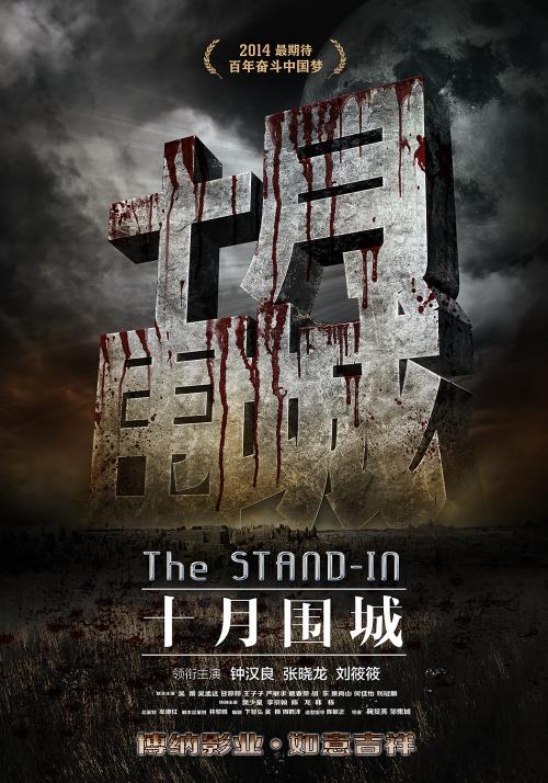 无不动产证明要什么材料