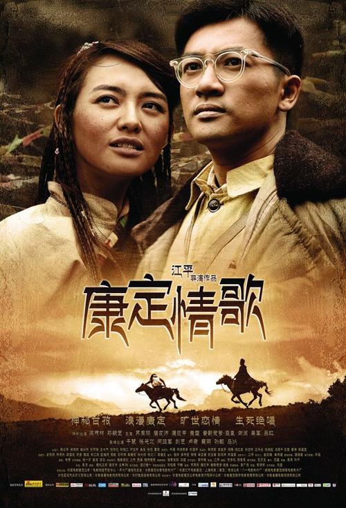 呉大学商业管理文凭证书